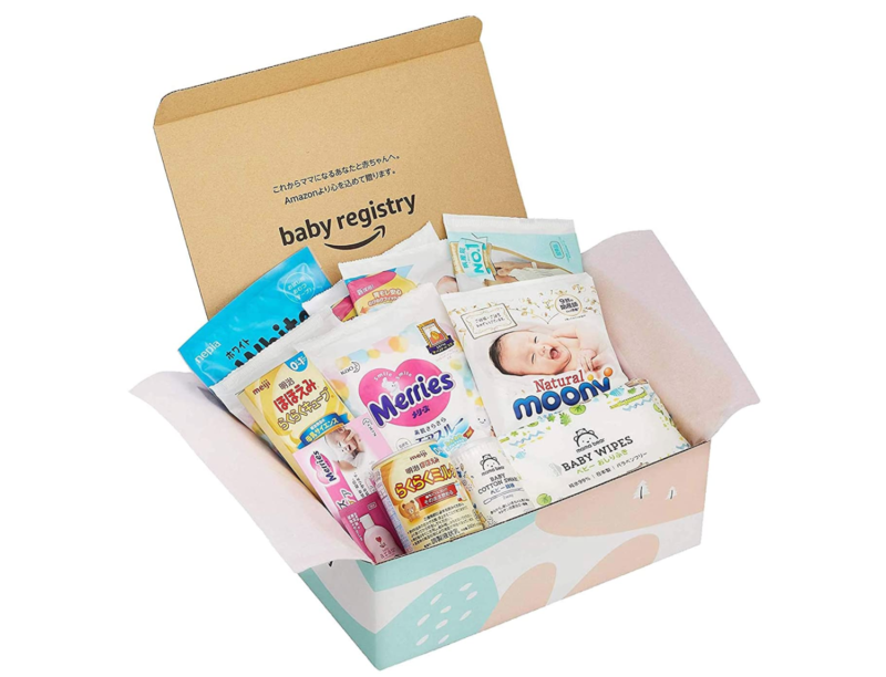 出産準備お試しbox Amazonベビーレジストリ とは 中身や貰う方法 その他特典をレビュー 共働きママのライフハックブログ