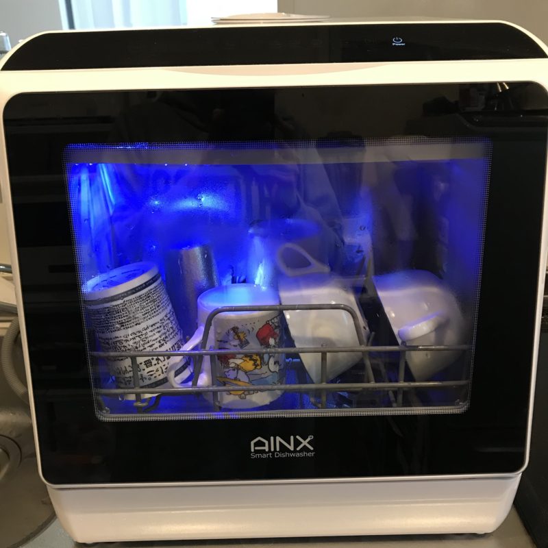 【オンラインショップ】 AINX AX-S3 食洗機 sushitai.com.mx